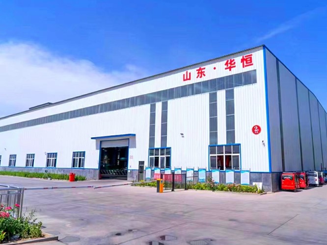 Company location