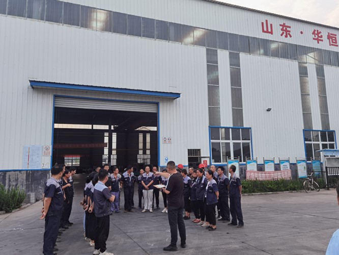 Worker training
